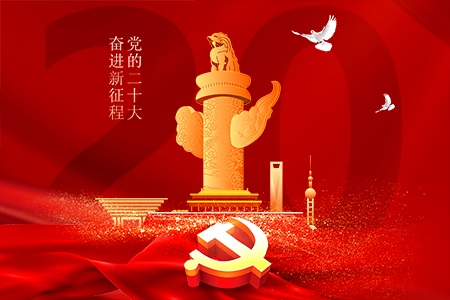 学习资料